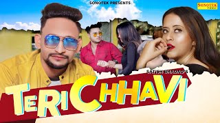 Teri Chhavi ( Official Song ) Ankush Bidla, Rocky Singh Atwal || Satish Bhadad || Haryanvi Song