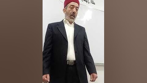 قراءة فردية سورة المائدة من اية 69 إلى آية 76 شيخ عبد الغني بالنور عن رواية قالون عن نافع