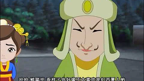 黑脸大包公Ⅱ之无悔青天05 - 天天要闻