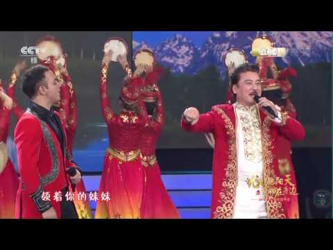 [九九艳阳天2016]歌曲《达坂城的姑娘》 演唱：肉孜阿木提 阿尔法