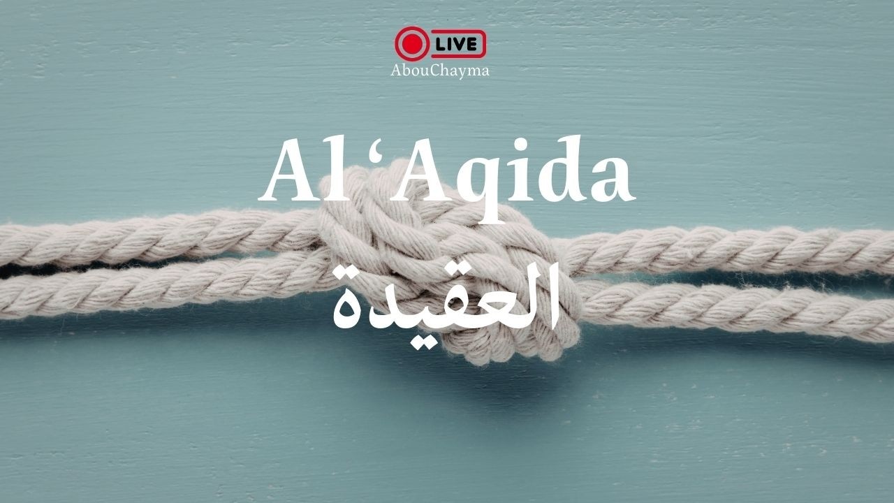 Darss Al Aqida : Al imane (RIF)