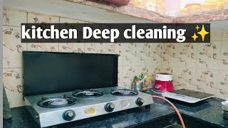 My Kitchen Deep Cleaning Routine ✨कितना भी गंदा kitchen साफ़ करना होगा आसान | kitchen cleaning 🧹