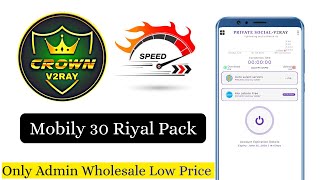 Crown V2ray Vpn // Crown Vpn // Crown  Vpn Reseller account