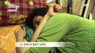 순간 포착 세상에 이런 일이 20130711 #17(1)