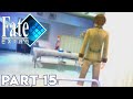 Polygamist Castration Fist - Fate/Extra - Part 15 (Tamamo