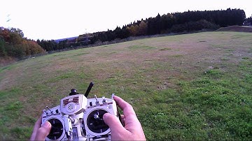 FY-DOS Multicopter [firmware V2.22]