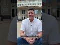 Why the Mavericks and Stars say American Airlines Center is old news
