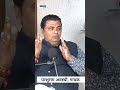 परशुराम अवस्थी गायक : ऑन स्क्रीन धर्म की बात करने बाले संतों को ध्यान देना चाहिए, आगे क्या बोले