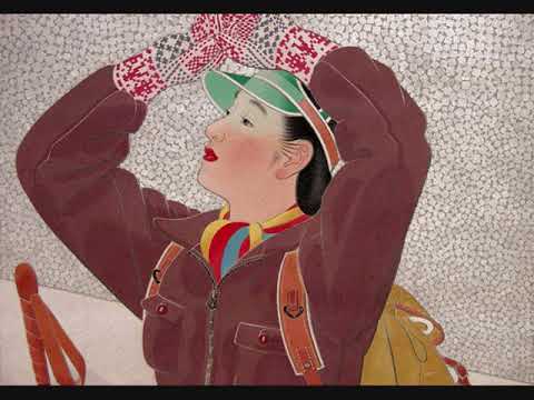 Uku Kuut - Eestlane On Kosmoses