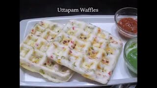 Hatke / Tasty / Uttapam Waffles / हटके रेसिपी टेस्टी उत्तपम  वेफल्स