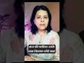 इत्यादि l Ityaadi l राजेश जोशी l Poetry Recital l AparajitaParam