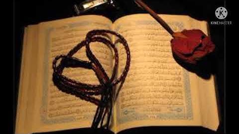 القارئ الشيخ ماهر المعيقلي - سورة الفلق