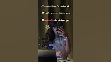 ذكرى عزيزه 