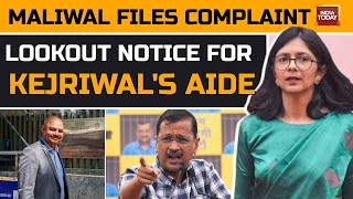 Swati Maliwal Assault Case Updates: FIR Against Arvind Kejriwal's Aide Bibhav Kumar | India Today