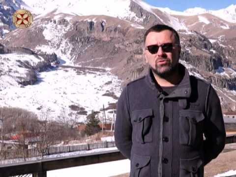 მედიატური ყაზბეგში