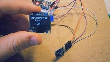 BH1750 Датчик освещения (люксметр)