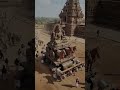 "POV: Building the Konark Sun Temple in 1250 AD 🔨🌞"