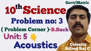 Class 10|Science|Problem 3|Problem Corner|Book Back|Unit 5|Acoustics|sky physics