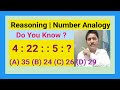 Reasoning | Number Analogy Short Tricks | Find Missing Number For SSC CGL CHSL RRB NTPC GROUP-D