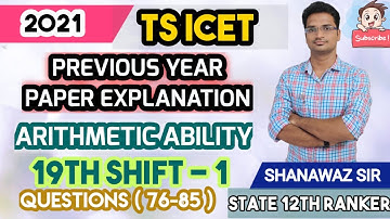 TS ICET Previous year 2021 paper explanation | ARITHMETICAL ABILITY | TARGET BATCH ICET | IQ ACADEMY