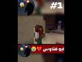 قريه الجن : لقيت فيها ابو فانوس ؟!!🧌🌑😭 #minecraft #ماين_كرافت