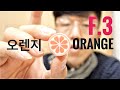 [F.3] How to make a beginner cane _ 초급자용 폴리머클레이 케인 강좌 입니다.