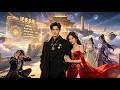 [Multi SUB] (全集)現代小夥穿書成命運悲慘反派,不再糾纏女主角,攜手女反派,預知劇情截胡男主角所有機緣強勢逆襲!#最火短剧推荐 #短剧全集 #精彩大陆短剧