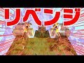 【マイクラ茶番】0mアスレチック、約2年ぶりの記録更新に燃える...