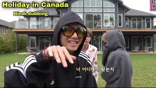 BTS holiday in Canada // wakeup challenge  //Part3 // Hindi dubbing