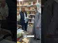 القران الكريم مترجم ب ٧ لغات معرض الكتاب وحيد بالي 