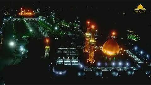 دعاء الافتتاح ¦¦ 2 ¦¦ القارئ محمد رضا الزبيدي