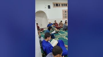 من حصة تصحيح التلاوة ( تلاوة ومدارسة سورة الممتحنة ) مسجد عقبة بن نافع البليدة