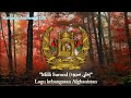 "Milli Surood (ملی سرود)" Afghanistan National Anthem - Lagu Kebangsaan Afghanistan /2006-2021