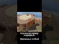 #rust #раст Постройка мейна (часть 5)