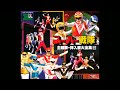 スーパー・アーサー 『地球戦隊ファイブマン』 松本梨香