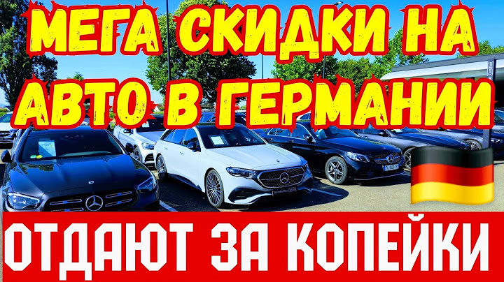 Price Collapse in Germany!!! German Cars are Sold for PENNIES!!! 💥🚘🇩🇪