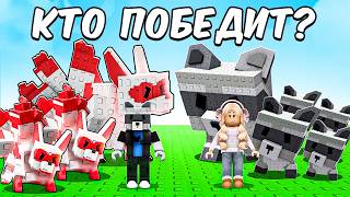 Thumbnail for 😱 8 КИТСУНЕ vs 8 ЕНОТОВ — КТО ЛУЧШЕ ВОРИШКА в ВЫРАСТИ САД?! | Grow a Garden