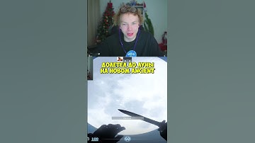 twitch:StRoGo новое обновление #strogo #строгоксго #кс #cs2