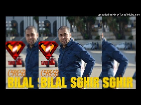 Bilal Sghir Halala la la Live Sahel 2016 BY Tarek Tadj