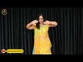 Mera Yaar Dildar Bada Sona - Wedding Dance | Bollywood dance | Saloni Khandelwal Choreography Mp3 Song