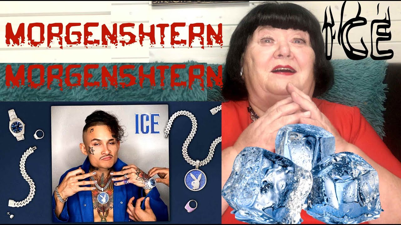 MORGENSHTERN - ICE (feat. MORGENSHTERN) Реакция на моргенштерна айс ...