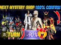 #freefire Mystery box retain 99% discount real bundle free