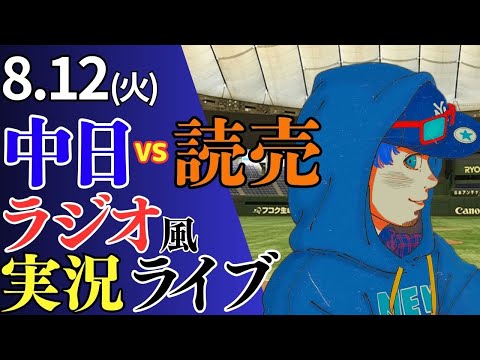 星乃 どら吉 / Hoshino Dorakichi - YouTube