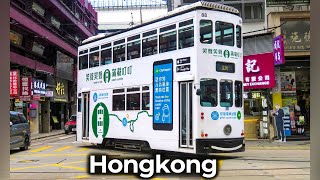 Download Lagu Double-decker tram Hong Kong | 4K cab ride: Causeway Bay – Western Market Terminus MP3