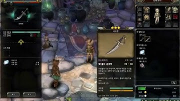 [Tree of Savior] - Alchemist Introduction, Crafting and Skills