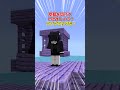【アドオン紹介】足元を掘り続けろ!【統合版マイクラ】