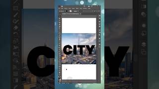 Clipping Mask Text Effect in Illustrator | Quick Tutorial