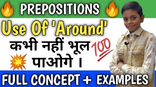 Use Of Around L Trickconcepthindienglish Grammar Ll Common English Grammar Mistake L Part- 5