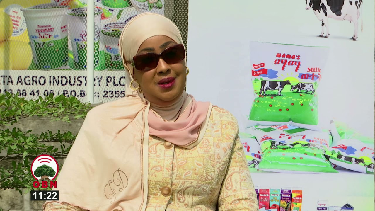 MAMA Milk|Warshaa Aannan Mamaa