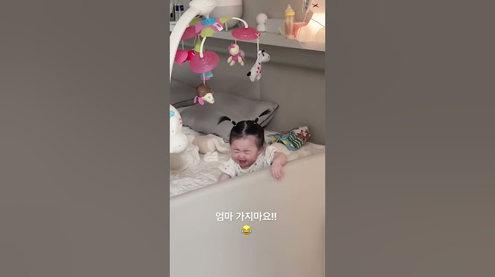 엄마 화장실만 다녀올거야..🥺